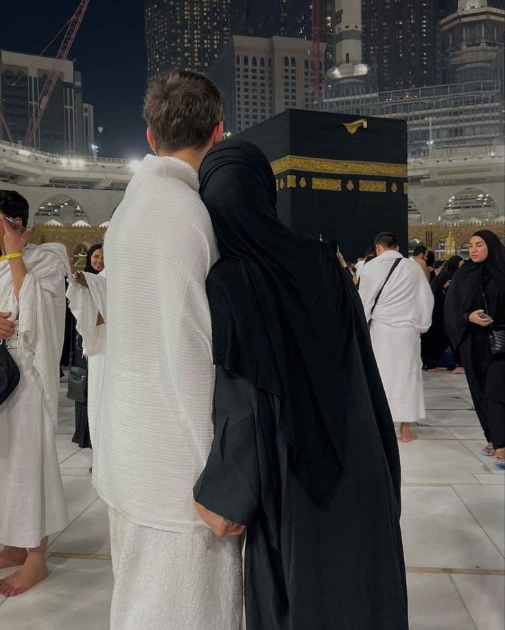 aesthetic islamic couple dp aesthetic islamic couple dp