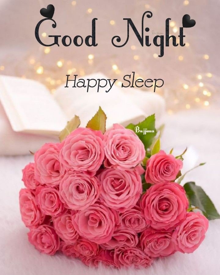 beautiful good night images with quotes for whatsapp beautiful good night images with quotes for whatsapp