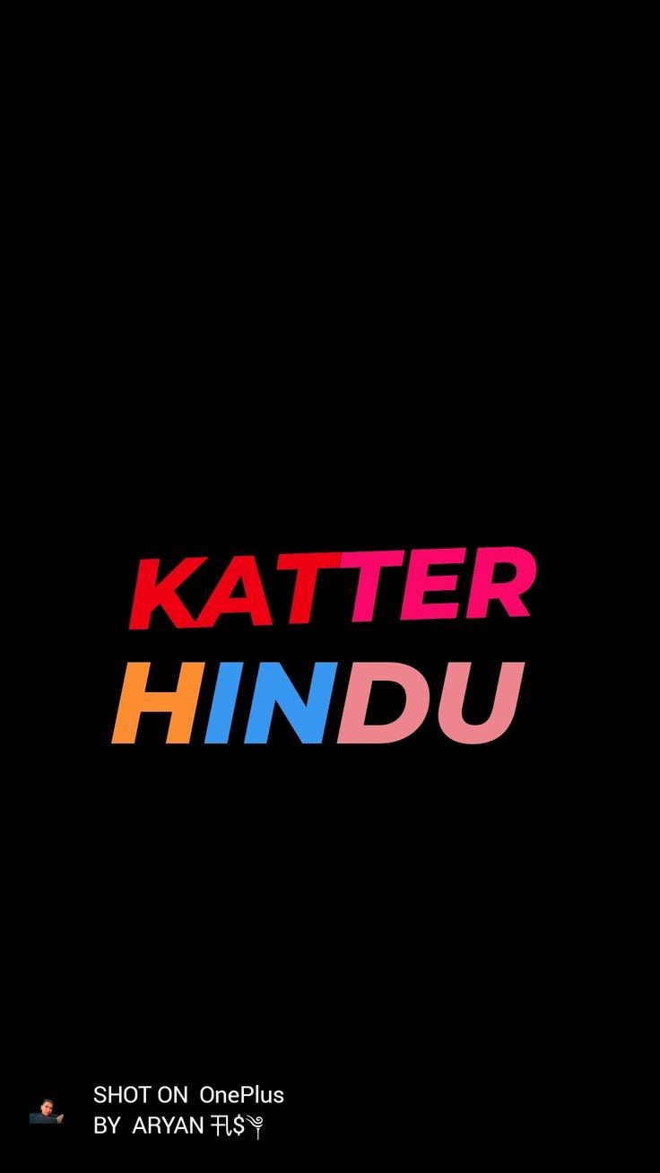 hindu dp boy download