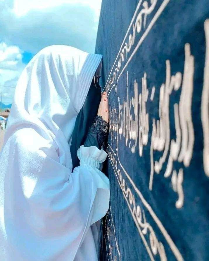 islamic dp boy and girl islamic dp boy and girl