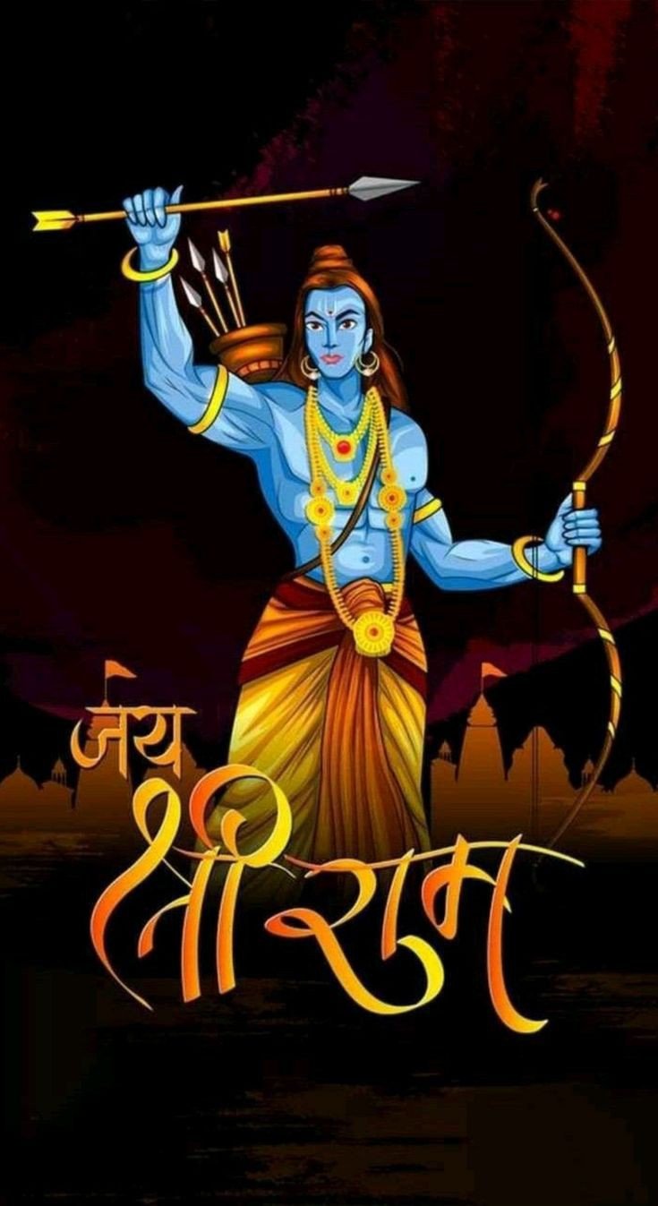 jai shree ram anime boy dp