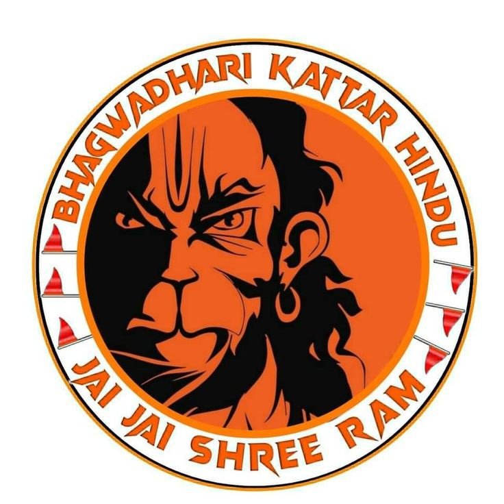 kattar hindu girl dp for instagram