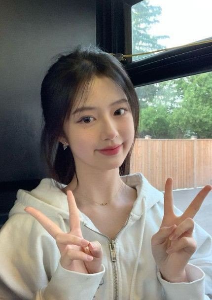 korean girl dp cap korean girl dp cap